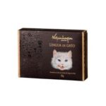 Caixa lingua de gato Konpenhagen